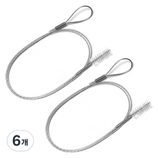 MONACO OLIVE 洗手台排水孔不鏽鋼絲清潔刷, 銀色, 6個