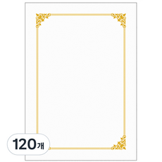 友進產業 7500 Pr鴿子獎狀紙, 白色, 120個