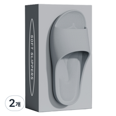 Meongsters 後腳跟足弓刺激指壓拖鞋 255-260mm, 2個, 灰色