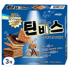 LIKESKY 原味 Tin Bis, 3個, 133g