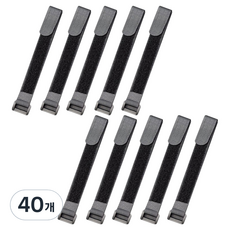 Lumiedor 堅固扣環魔鬼氈束帶, 黑色, 40個