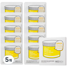 Neogen Dermalogy Lemon Bright Paha 紗布去角質墊 10p, 10入, 5盒