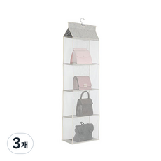 하로아 서랍식 잡화 옷걸이 4단, 베이지, 3개