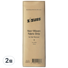 ZiZUSS 脫毛不織布裁切條 7公分 x 20公分 100片, 2個