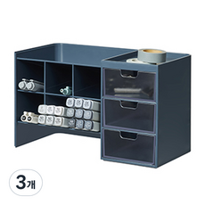 시스맥스 하이브 스택 1단 데스크 오거나이저, 프러시안블루 + 투명, 3개