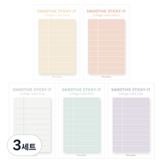 모노라이크 스무디 스티키 잇 점착메모지 College ruled 5종 세트, Sand, Peach, Gray, Mint, Lilac, 3세트