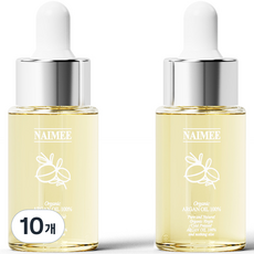 NAIMEE 摩洛哥堅果油, 20ml, 10瓶