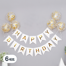 白色Happy Birthday拉旗氣球組, 混合色, 6套