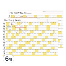 아이씨엘디자인 2025 포스터 캘린더, 망고엘로우, 6개