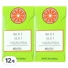 오렌지니들 가정용 미싱바늘 HA 10p, 12개