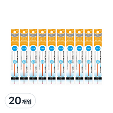 ZEBRA 斑馬牌 中性筆替芯 Prefill NJK Sarasa 0.4mm, 橘色, 20個