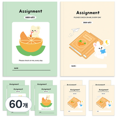 Tamsaa 小學聯絡簿 寬行距寬版聯絡簿筆記本 10本1組, 60個, 混色