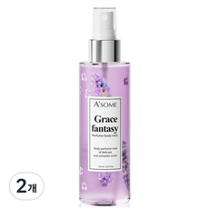 ASOME Grace Fantasy 香水身體噴霧, 2個, 150ml