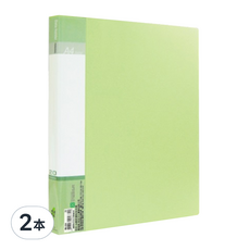 珠友文化 特 A4粉彩資料本 RB-40A 40頁, 2本, 綠色