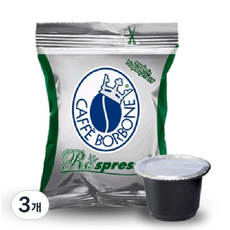보르보네 네스프레소 호환 캡슐커피 디카페인, 50개입, 3개, 5g