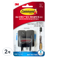 3M Command 防水掛鉤 小型 2入, 2個, 黑色