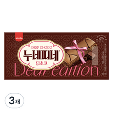 NUNE DDINE Samlip深層巧克力 Dear版, 120g, 3個