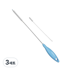 아이별프렌즈 국내 제조 빨대 세척솔 2종 세트, 3세트, 혼합색상