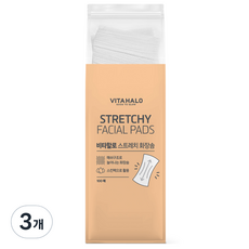 VITAHALO 伸展的化妝棉, 3個, 100入