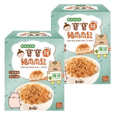 YUMMY BABY 芽米寶貝 Q02 寶寶純豬肉鬆 海藻 1歲以上, 13g, 16包