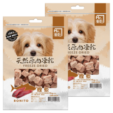 Mr.凍乾 原肉凍乾 鰹魚 75g 2包 - 天然無添加 狗狗健康零食首選