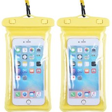 The Living 多用途防水手機殼, 黃色, 2個