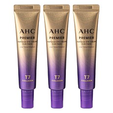 AHC 第13代頂級撫紋緊緻眼霜, 3個, 12ml