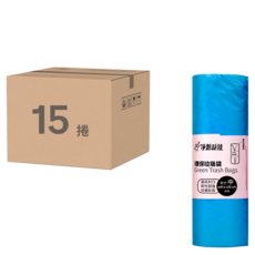 淨新 B055垃圾袋 20L 彩色環保垃圾袋 底部熱封不易破裂 居家清潔必備, 15捲
