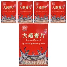 廣吉 大燕麥片，富含膳食纖維，無添加香料，即沖即食, 280g, 5盒