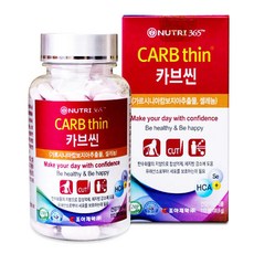 NUTRI365 藤黃果保健食品, 112顆, 1盒