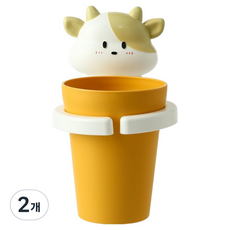 可愛黏貼式乳牛牙刷架 牙膏刮鬍刀收納型, 2號 黃色, 2個