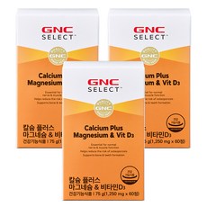 GNC 칼슘 플러스 마그네슘 & 비타민D3 75g, 60정, 3개