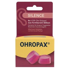 OHROPAX 安耳悠 SILENCE 矽膠耳塞 紅色, 3組, 1盒