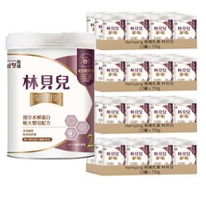 Namyang 南陽乳業 林貝兒 較大嬰兒配方奶粉 6-12個月, 750g, 1罐, 48罐