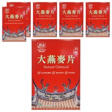 廣吉 大燕麥片，富含膳食纖維，無添加香料，即沖即食, 280g, 6盒