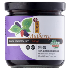 陳稼莊 桑椹果醬, 240g, 1罐