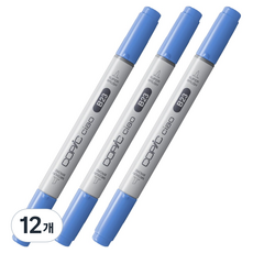 코픽 챠오 마카 B23 Phthalo Blue, 12개, 1색