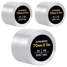 DADA 超強力單面矽膠膠帶 70mm x 5m, 透明, 3個