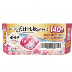 Bold 4D 碳酸機能洗衣膠球 陽光花香, 70顆, 1.24kg, 2袋