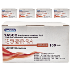 YASCO 昭惠 優碘棉片, 100片, 5盒