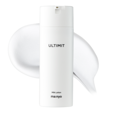 마녀공장 얼티밋 올인원 밀크, 1개, 120ml