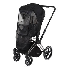 cybex 推車蚊帳, 黑色, 1個