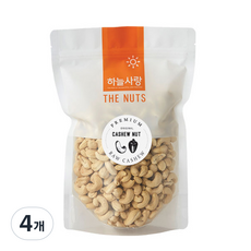 천애지하늘사랑 생 캐슈넛, 600g, 4개