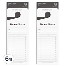 플레픽 두낫디스터브 메모북마크, 08프라이오리티체크, 10매, 6개