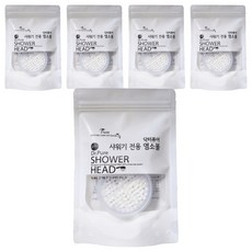 Dr.Pure 蓮蓬頭用除氯球替換濾芯, 無香, 5個