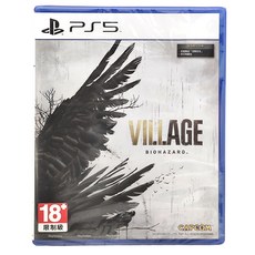 PlayStation PS5惡靈古堡8遊戲片 亞中版 村莊 18歲以上, 1片