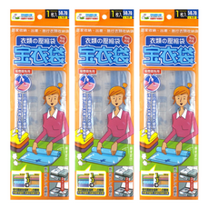 PATTO RABBIT 百特兔 寶衣袋, 3包, 1入