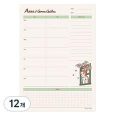 플라잉웨일즈 빨강머리앤 노트패드 148 x 210mm, 햇살, 50매, 12개