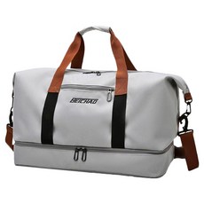 BEICHAO 上下雙層收納旅行袋, 箱拉獨立鞋倉, 防潑水牛津布, 46 x 28 x 25cm, 灰色