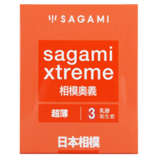 SAGAMI 相模 sagami x treme 相模奧義 超薄乳膠衛生套, 3片, 1盒